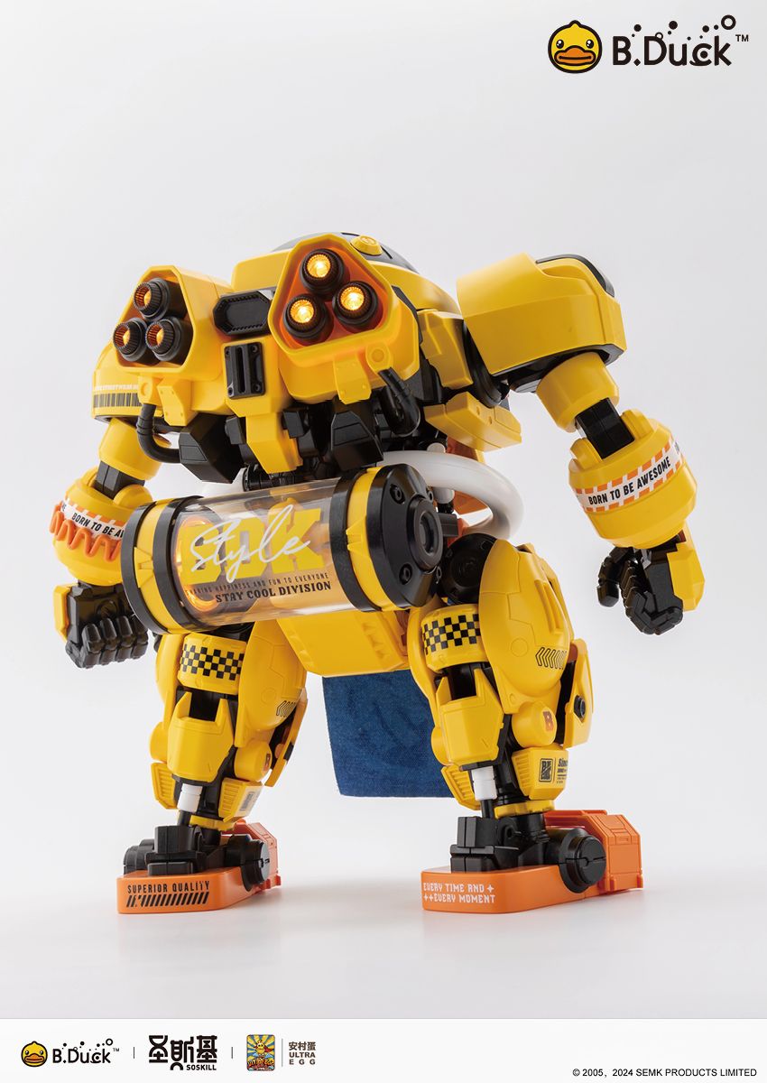 SHENGGE SOSKILL x ULTRA EGG SpaDuck Plastic Model Kit