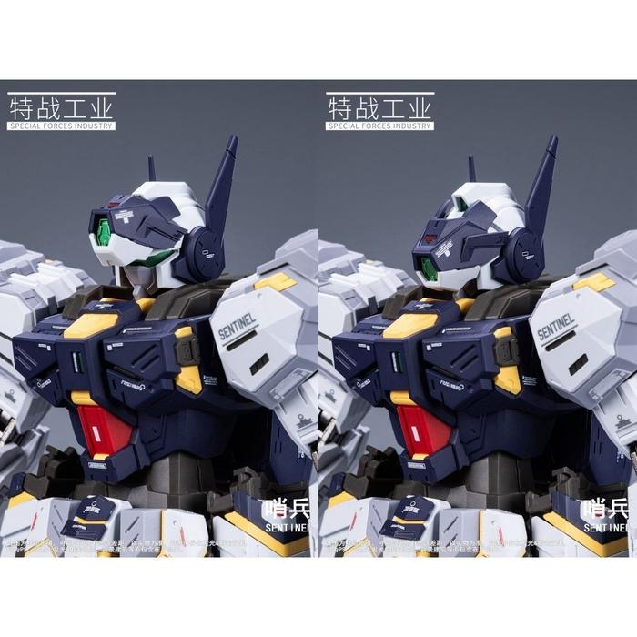 Special Forces Industry 1/100 Sentinel