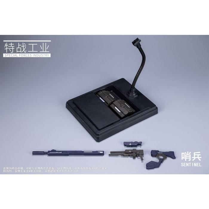 Special Forces Industry 1/100 Sentinel