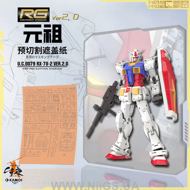 Madworks NPC001 RG RX78-2 2.0 Precut Masking Sheet