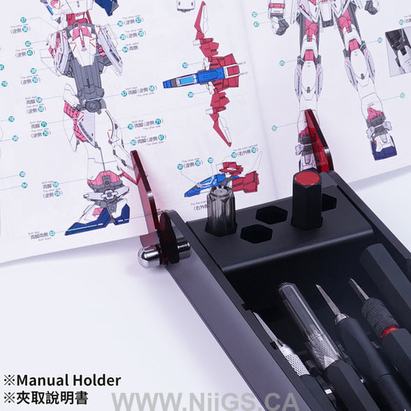 Madworks MH-22 CHISEL HANDLE DESKTOP ORGANIZER (S)
