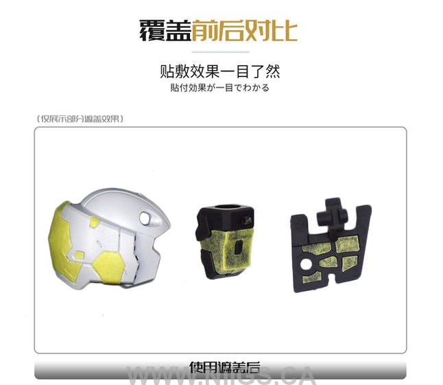 Madworks NPC001 RG RX78-2 2.0 Precut Masking Sheet