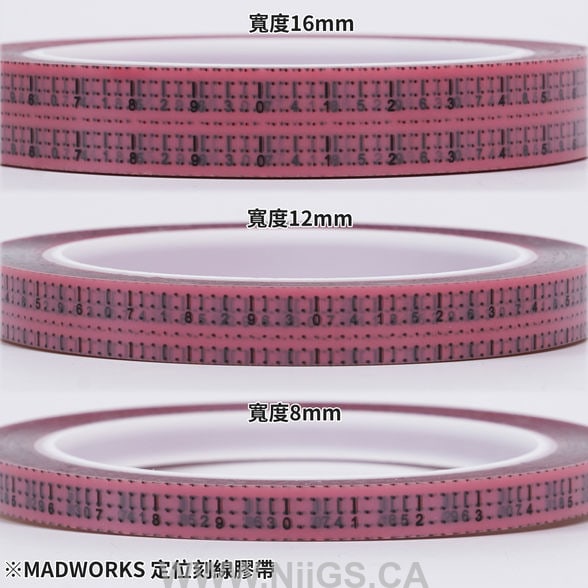 Madworks CALIBRATED CARVING GUIDE TAPES