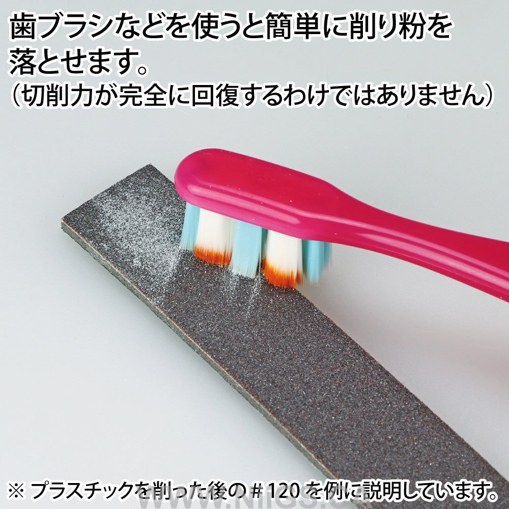 Godhand Kamiyasu Special Assortment Set