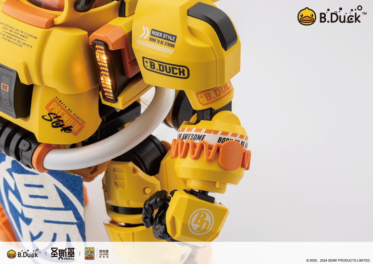 SHENGGE SOSKILL x ULTRA EGG SpaDuck Plastic Model Kit