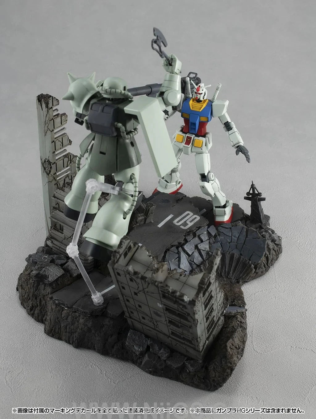 MegaHouse RM series G structure Mobile Suit Gundam【GS02M】 The abandoned buildings in New Yark city (Material Color Edition)