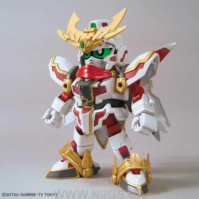 SDBD RX-ZEROMARU