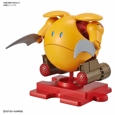 HGBD:R HAROPLA ZAKRELLO HARO