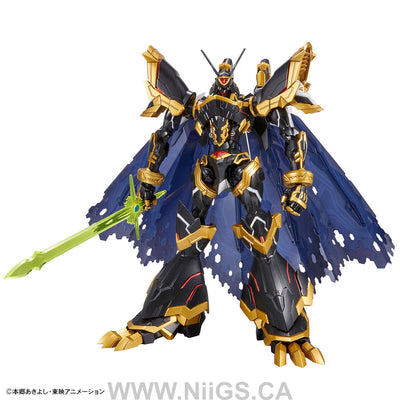 Figure-rise Standard Amplified ALPHAMON