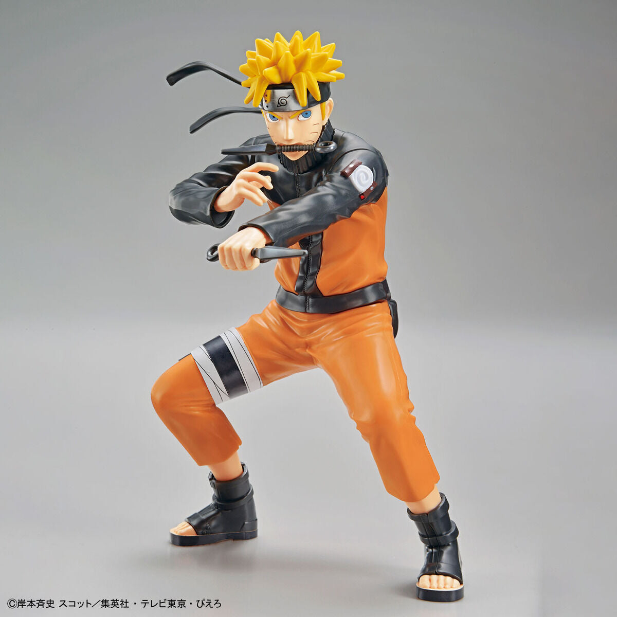 ENTRY GRADE UZUMAKI NARUTO (3L)