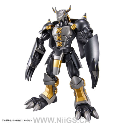 Figure-rise Standard BLACKWARGREYMON