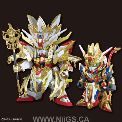 BANDAI SDW HEROES REVIVAL OF THE HEROES! WUKONG IMPULSE GUNDAM (CHILDHOOD Ver.) & SANZANG STRIKE FREEDOM GUNDAM SET