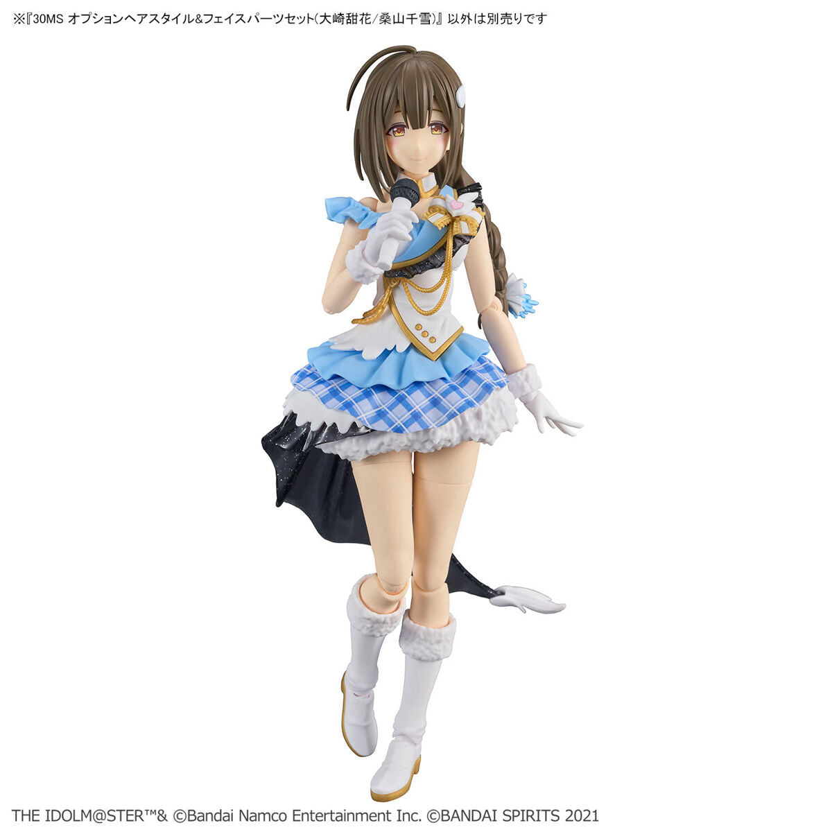 BANDAI Hobby 30MS OPTION HAIR STYLE & FACE PARTS SET (TENKA OSAKI/CHIYUKI KUWAYAMA)