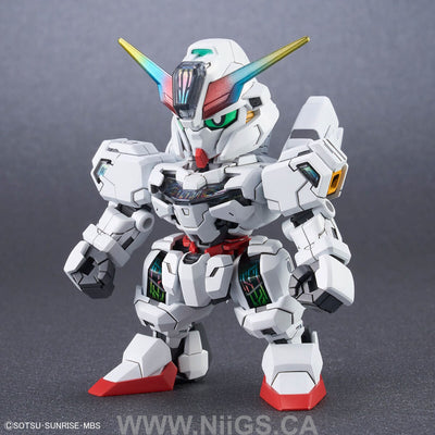 BANDAI Hobby SD GUNDAM CROSS SILHOUETTE GUNDAM CALIBARN