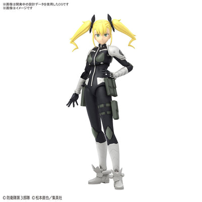 BANDAI Hobby Figure-rise Standard KIKORU SHINOMIYA