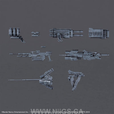 BANDAI Hobby 30MM OPTION PARTS SET ARMORED CORE Ⅵ FIRES OF RUBICON WEAPON SET 02