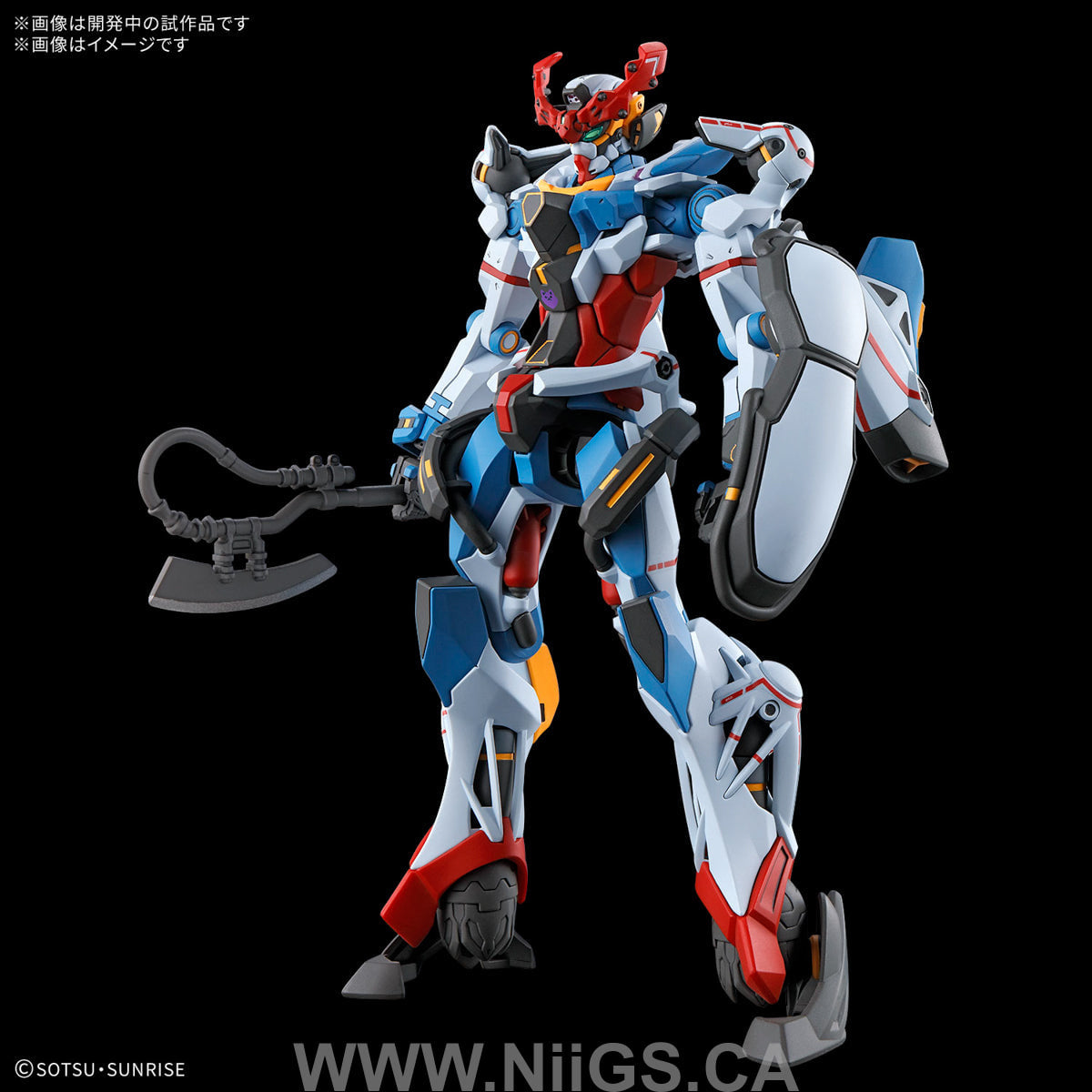 BANDAI HOBBY HG 1/144 GQuuuuuuX