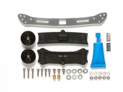 Tamiya 1/32 MINI 4WD Parts GP.468 Rear Wide Slide Damper