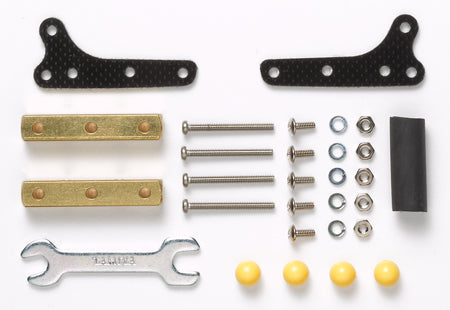 Tamiya 1/32 MINI 4WD Parts Side Mass Damper Set (for MA Chassis)