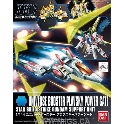 HGBC 1/144 Universe Booster Plavsky Power Gate