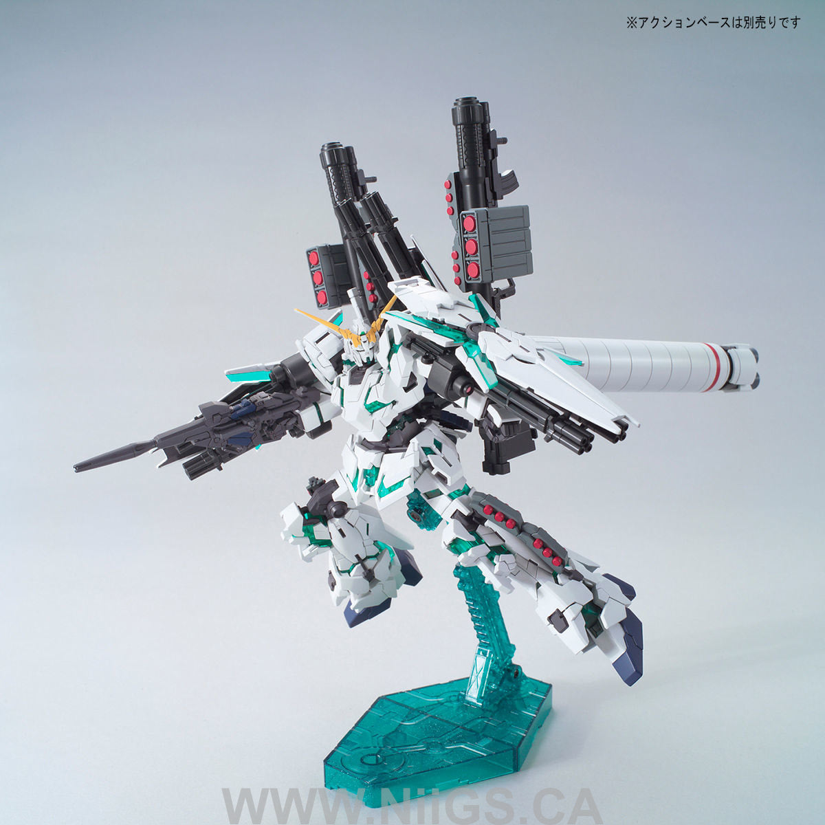 BANDAI Hobby HGUC 1/144 #178 Full Armor Unicorn Gundam (Destroy Mode)