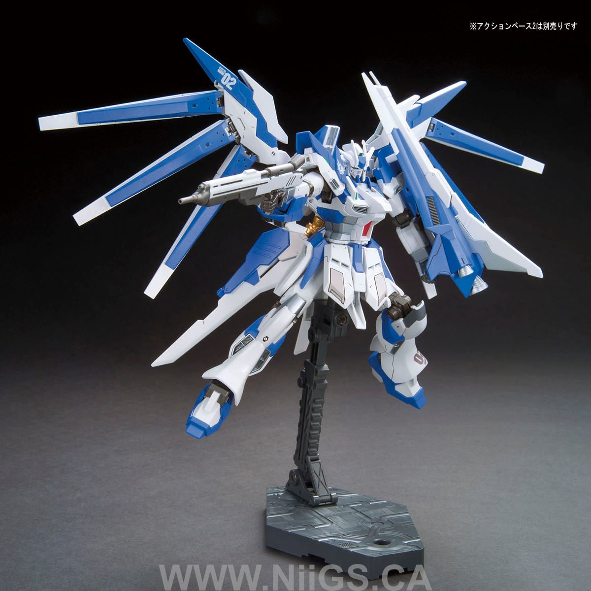 BANDAI Hobby HGBF 1/144 Hi-v Gundam Vrabe
