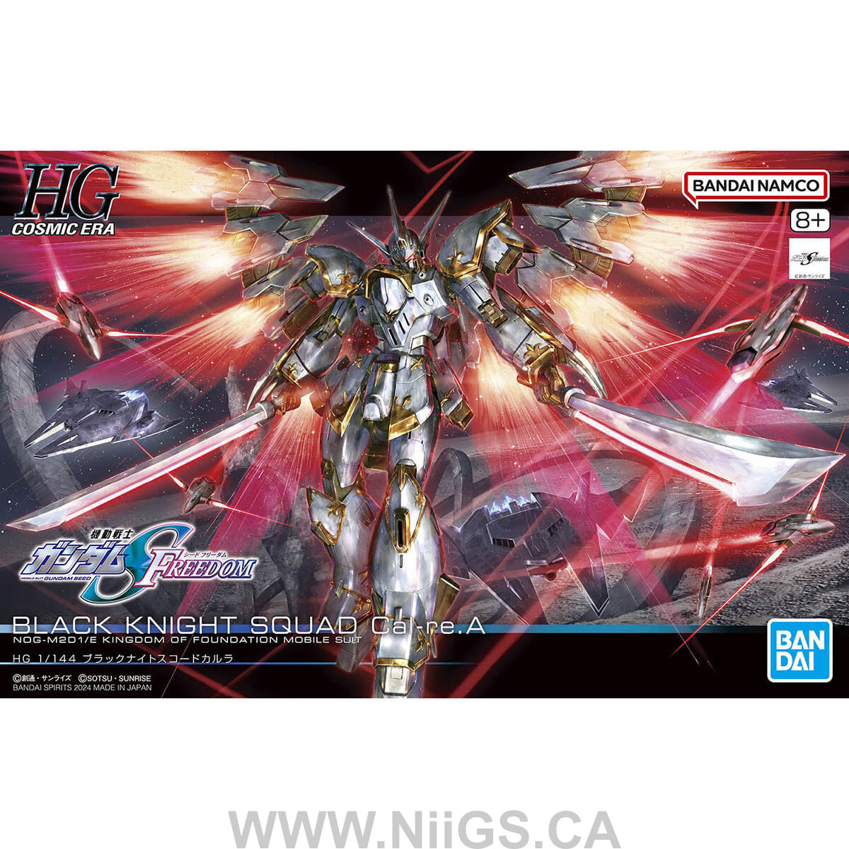 BANDAI Hobby HG 1/144 BLACK KNIGHT SQUAD Cal-re.A