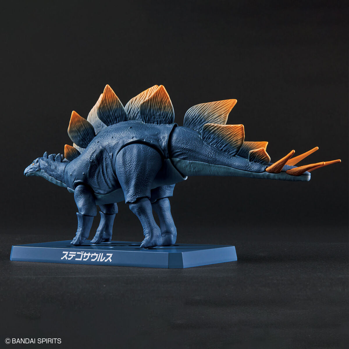 BANDAI New Dinosaur Plastic Model Kit Brand Stegosaurus