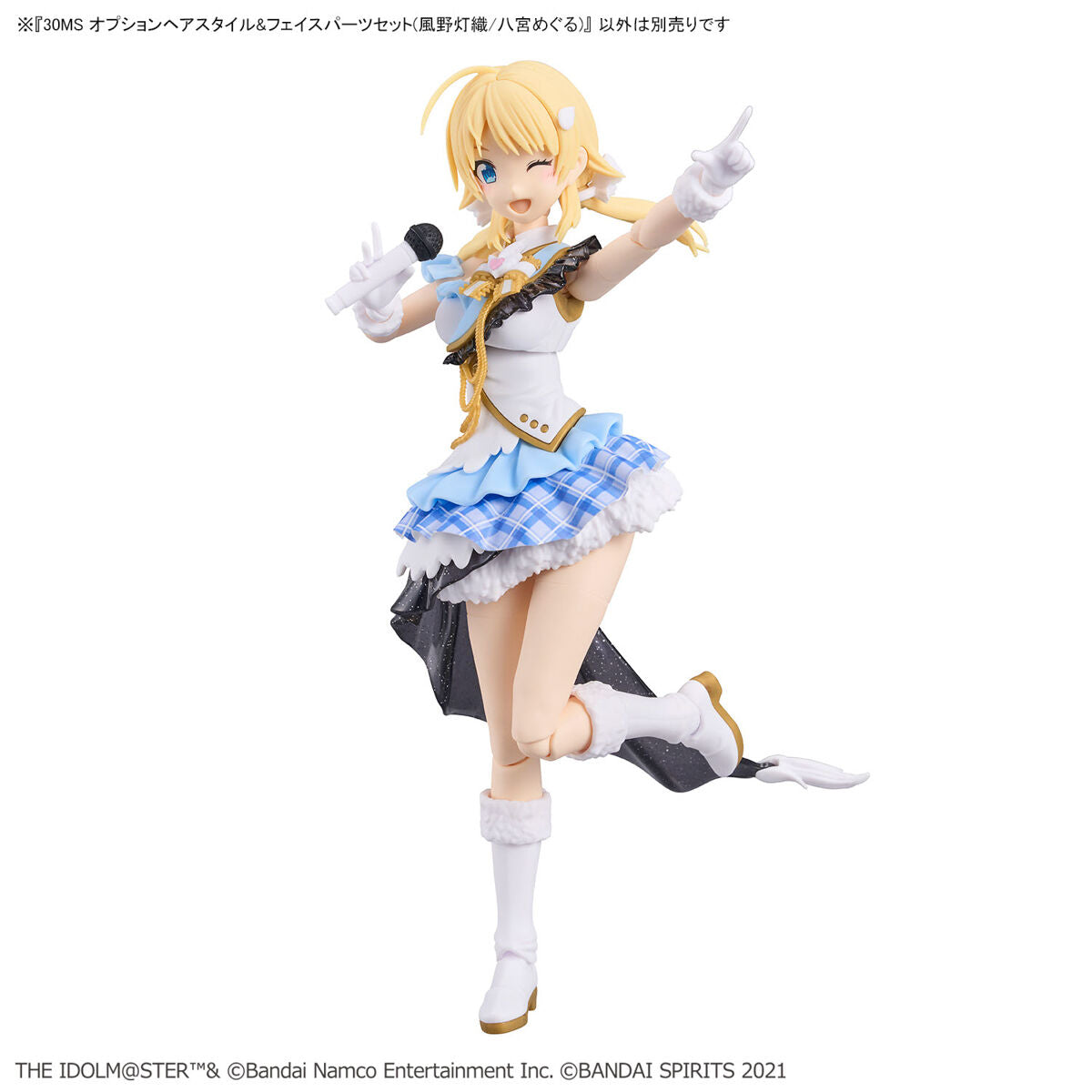 BANDAI 30MS OPTION HAIR STYLE & FACE PARTS SET (HIORI KAZANO/MEGURU HACHIMIYA)