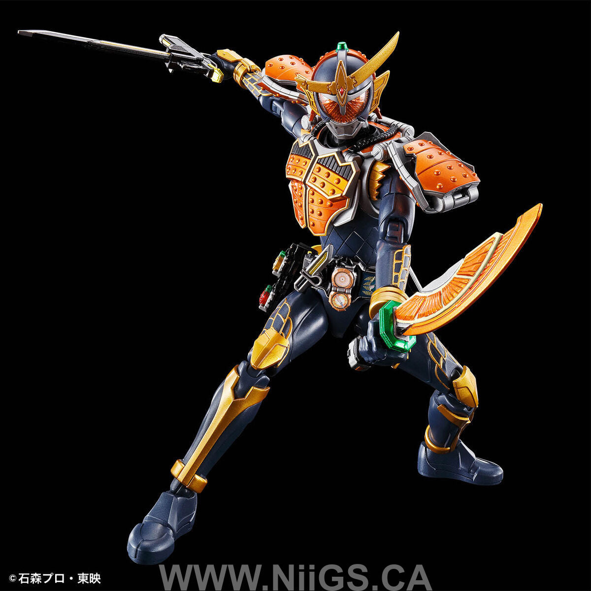 Figure-rise Standard KAMEN RIDER GAIM ORANGE ARMS