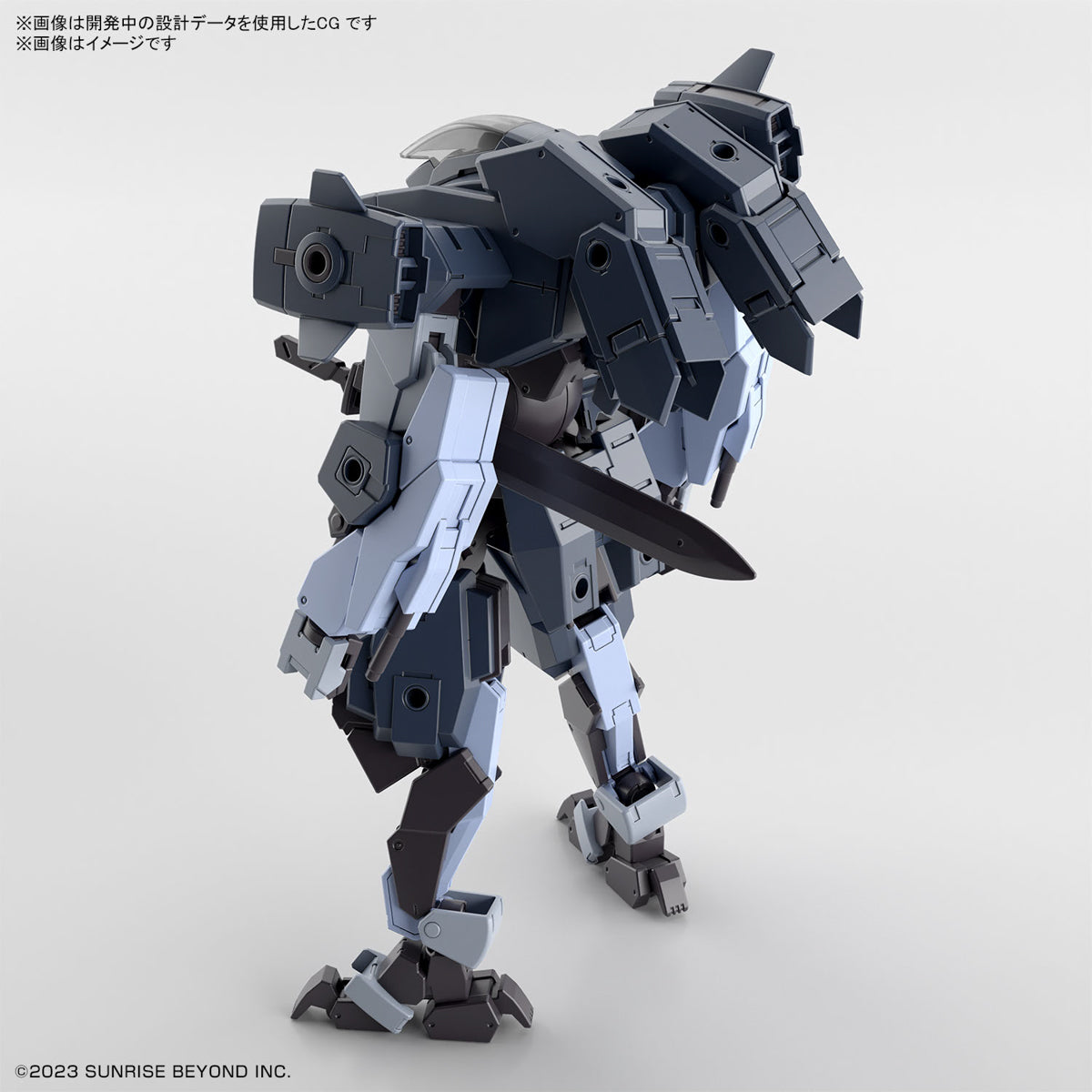 BANDAI HG 1/72 AARONRHINO GRADY EXCLUSIVE