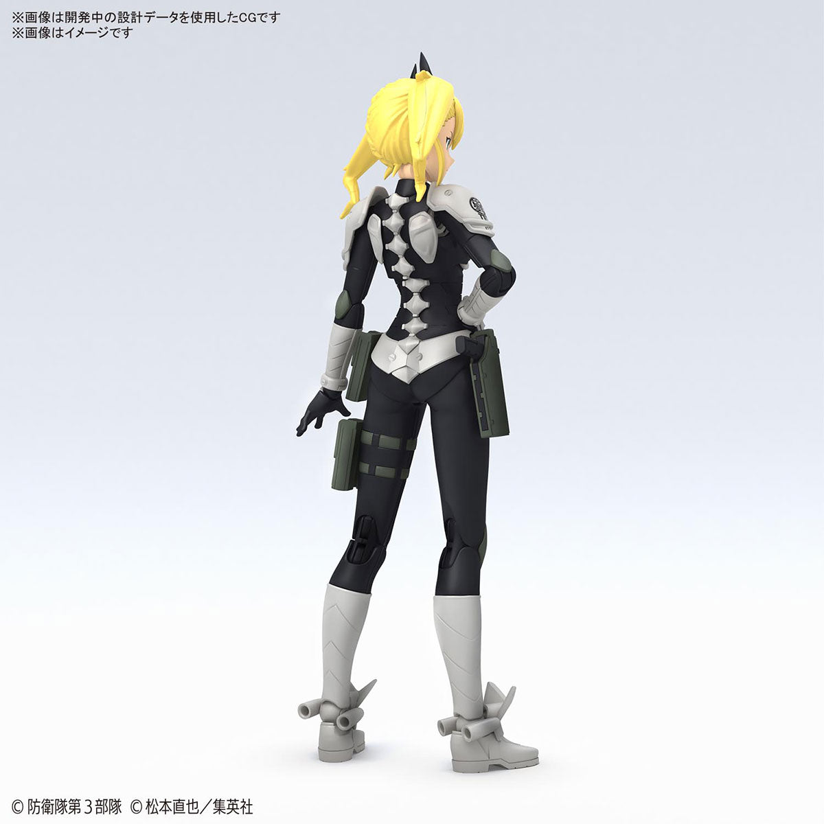 BANDAI Hobby Figure-rise Standard KIKORU SHINOMIYA