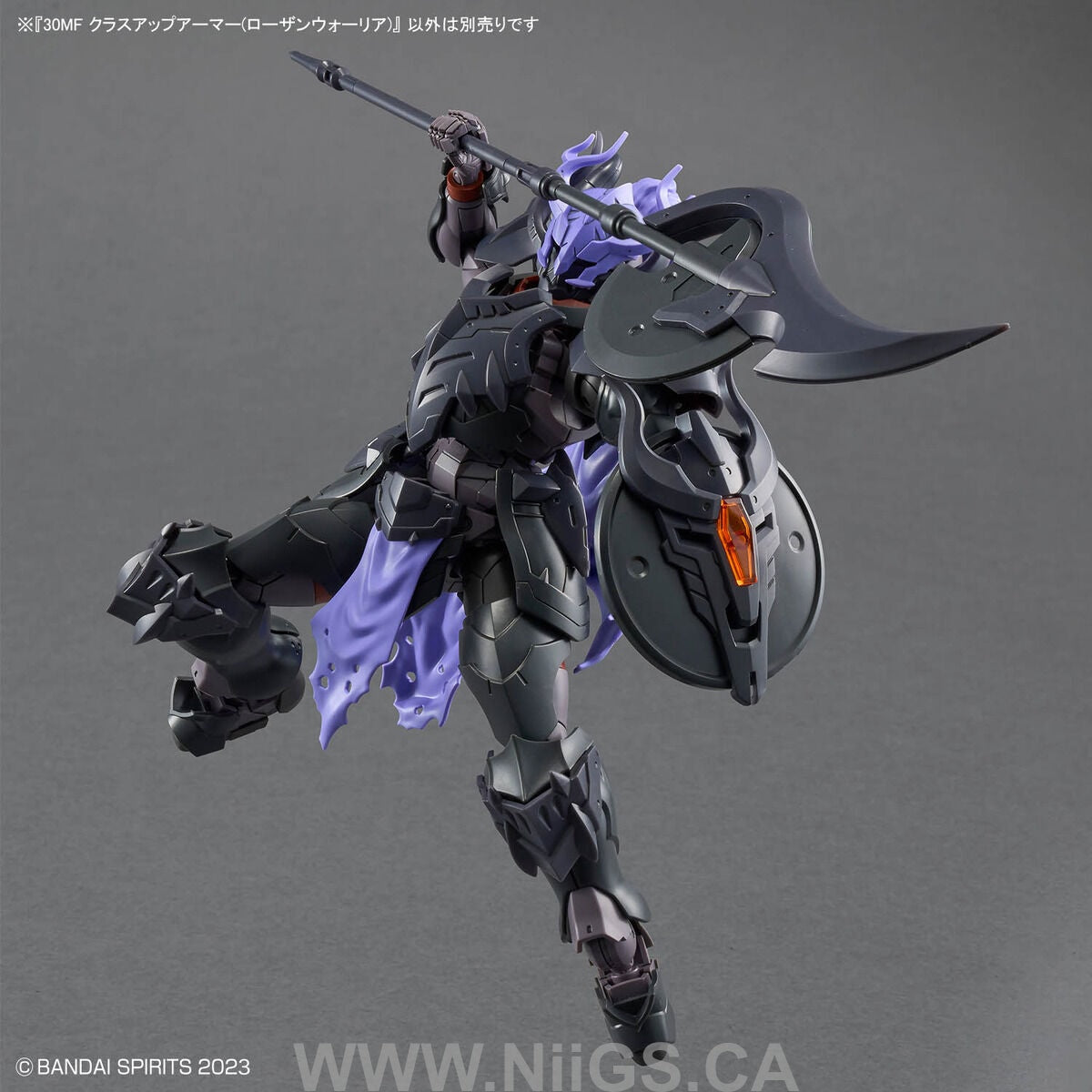 BANDAI Hobby 30MF CLASS UP ARMOR (ROSAN WARRIOR)