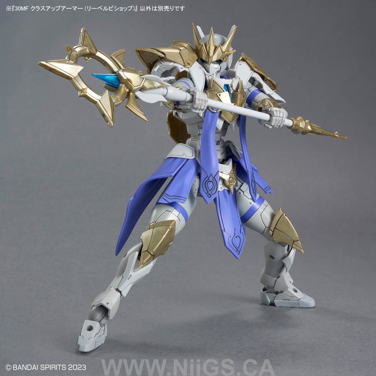 BANDAI Hobby 30MF CLASS UP ARMOR (LIBER BISHOP)