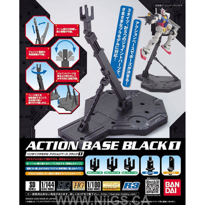 ACTION BASE