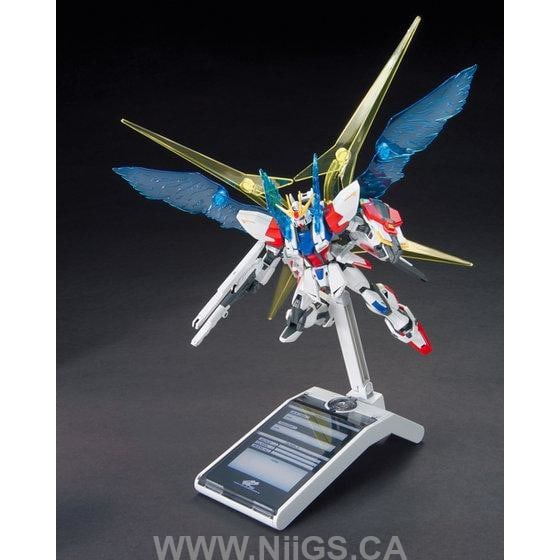 HGBC 1/144 Universe Booster Plavsky Power Gate
