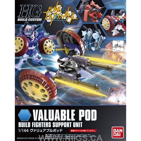 HGBC 1/144 Valueable Pod