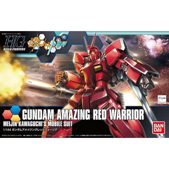 HGBF 1/144 Gundam Amazing Red Warrior – Nii G Shop