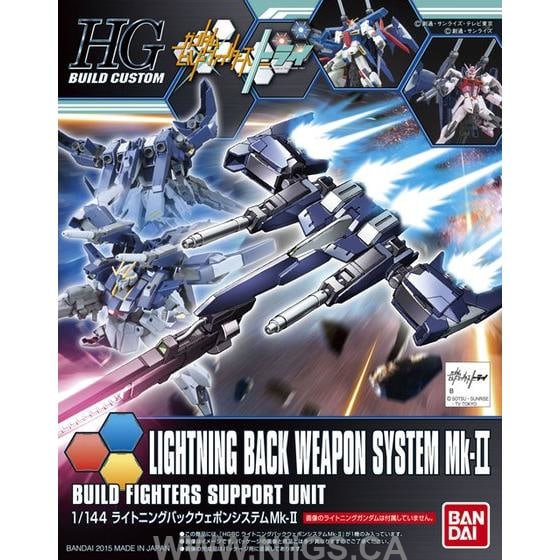 BANDAI HOBBY HGBC 1/144 Lightning Back Weapon System Mk-II