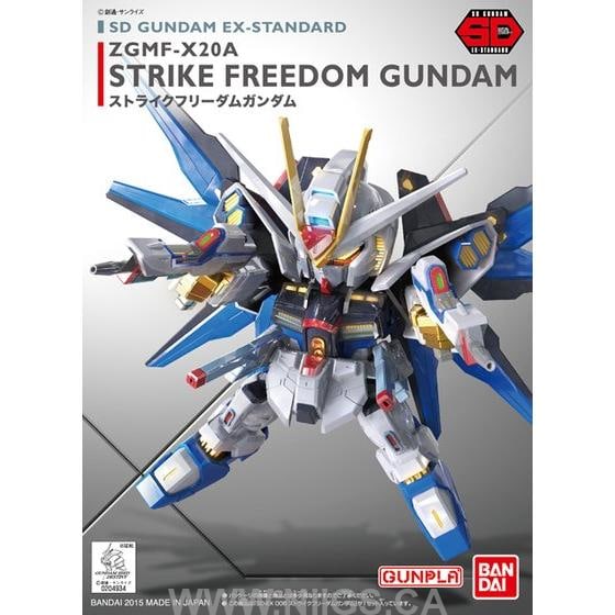 SD GUNDAM EX-STANDARD 006 Strike Freedom Gundam