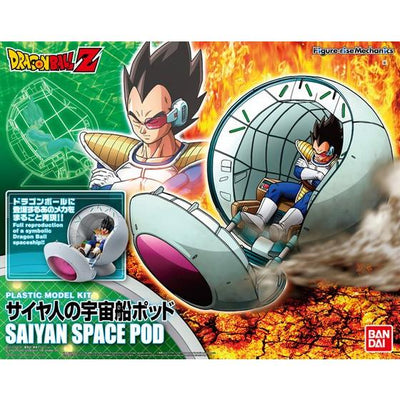 BANDAI HOBBY Figure-rise Mechanics SAIYAN SPACE POD