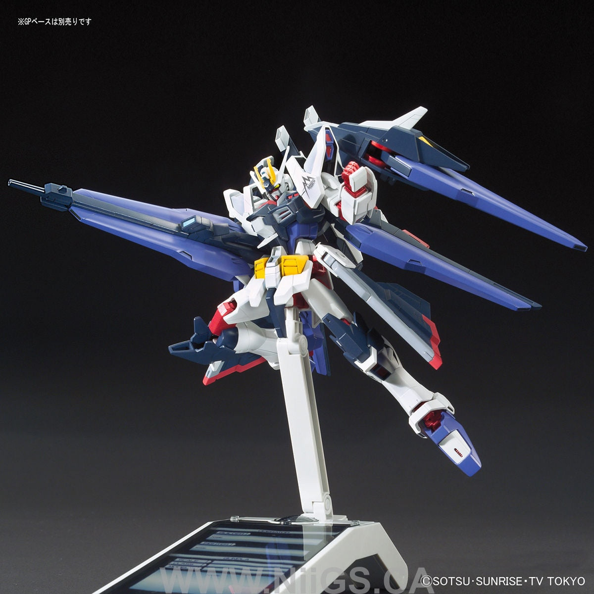 BANDAI Hobby HGBF 1/144 Amazing Strike Freedom Gundam