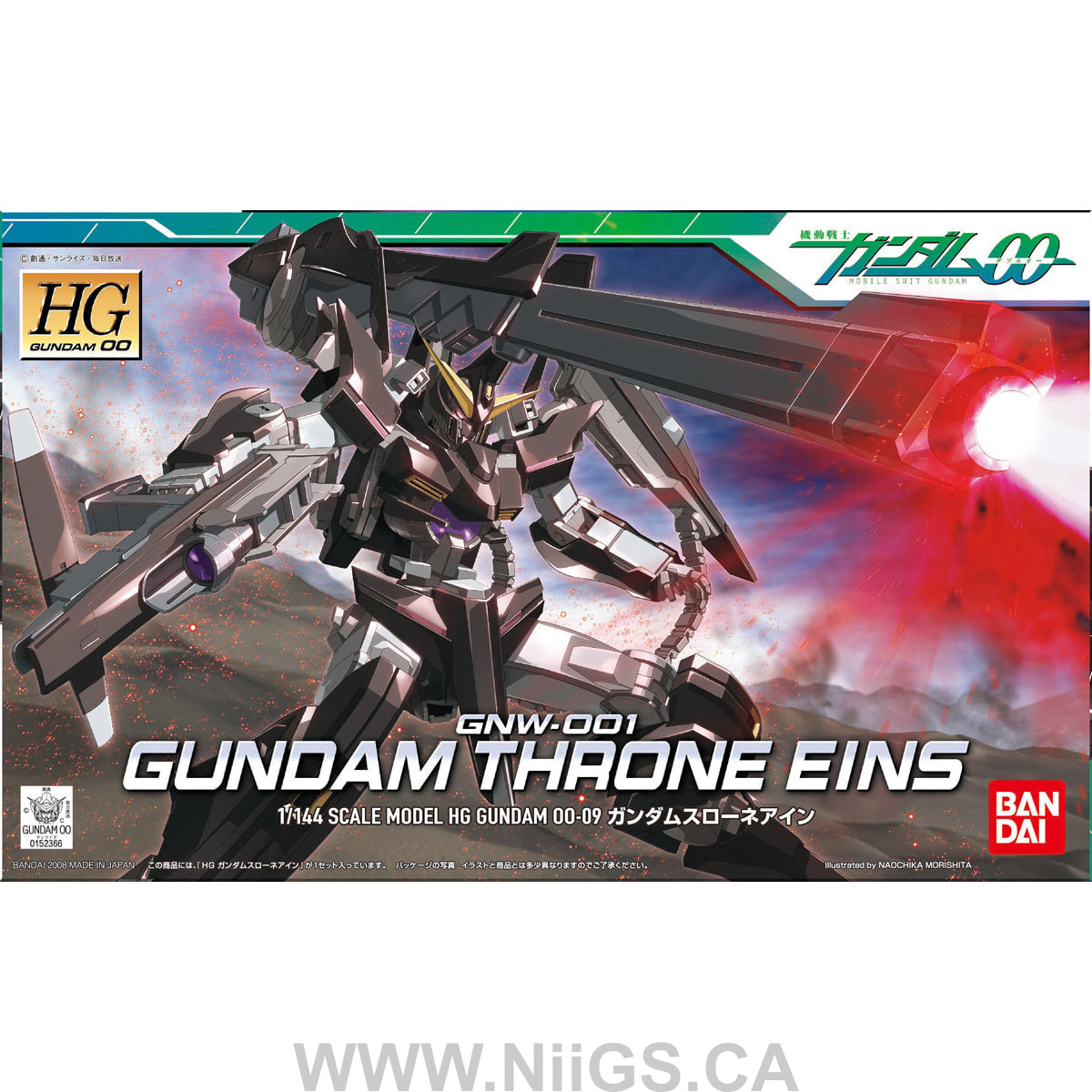 BANDAI HOBBY HG 1/144 #09 Gundam Throne Eins