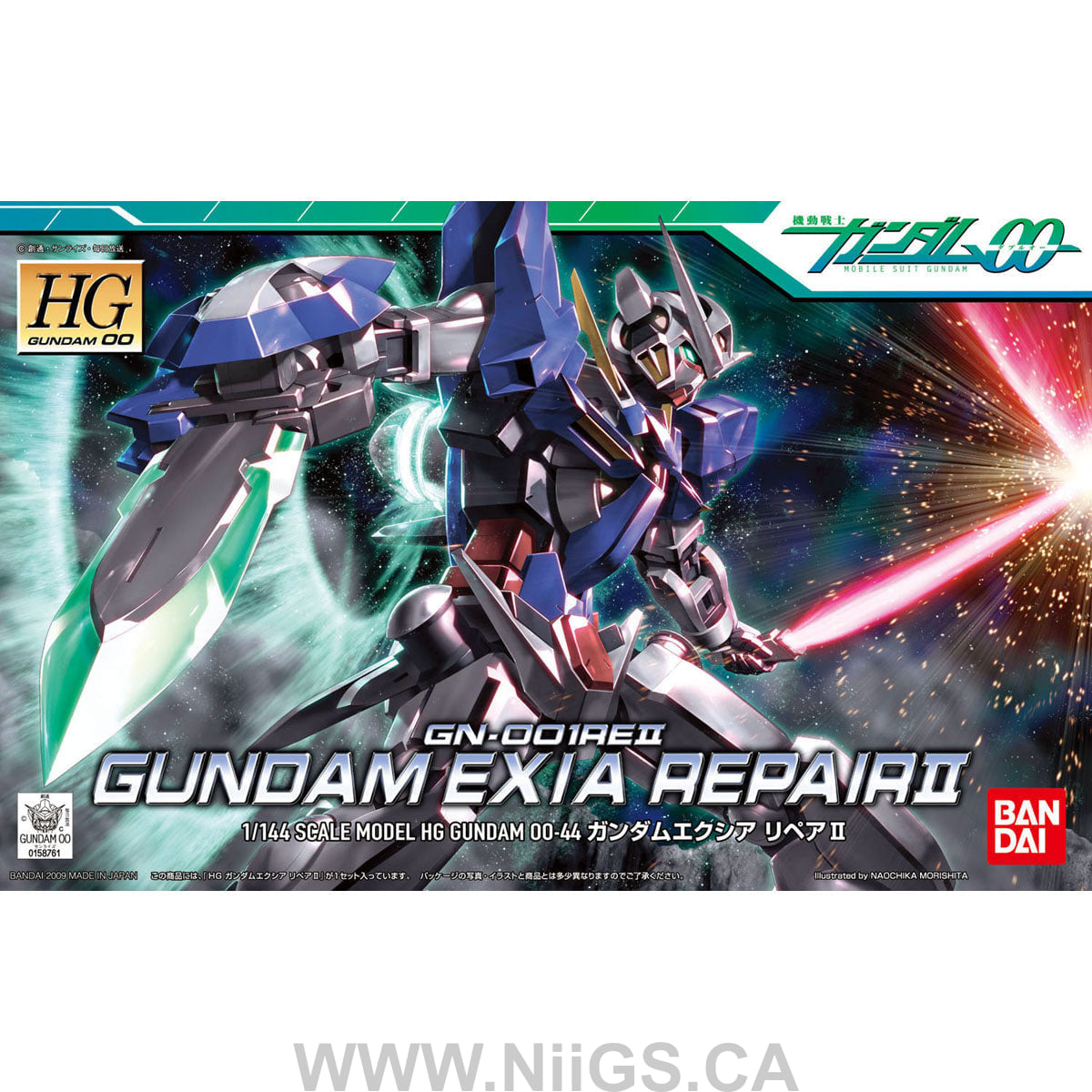 BANDAI Hobby HG 1/144 #44 Gundam Exia Repair II