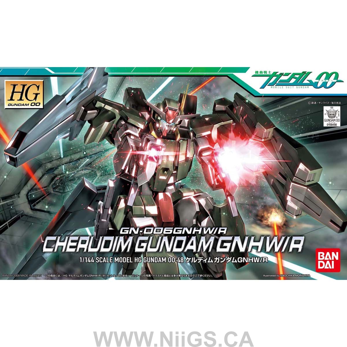 BANDAI HOBBY HG 1/144 #48 Cherudim Gundam GNHW/R