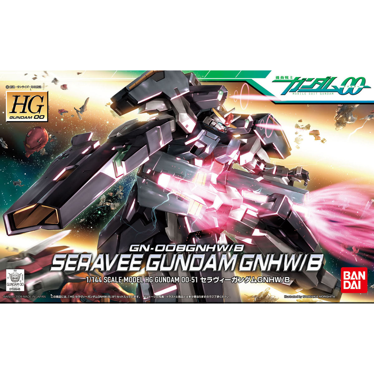 BANDAI Hobby HG 1/144 #51 Seravee GNHW/B