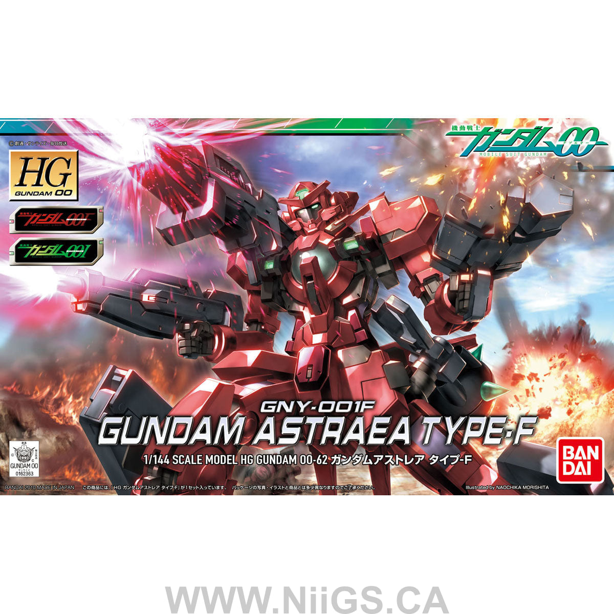 BANDAI Hobby HG 1/144 #62 00 Gundam Astraea Type F