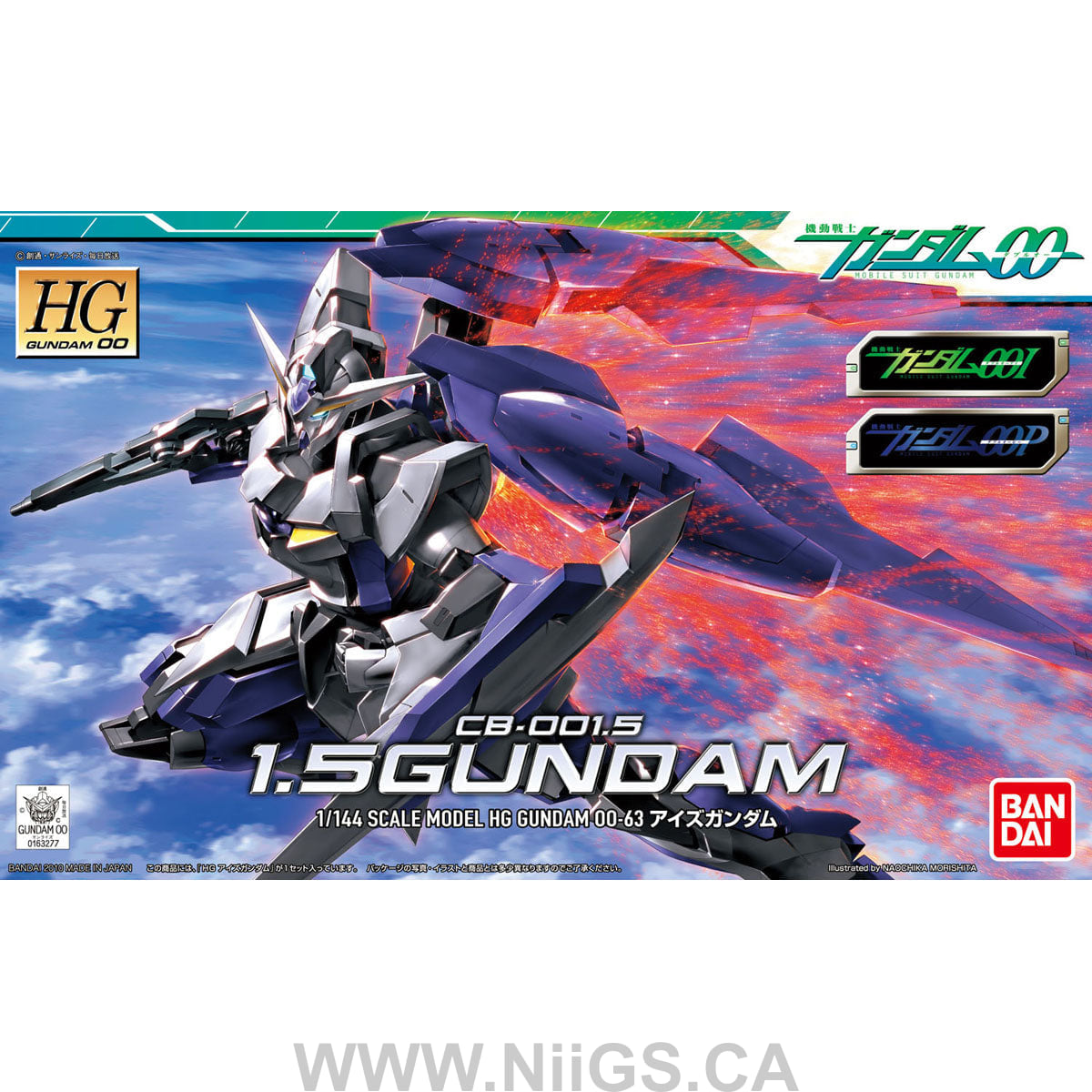 BANDAI Hobby HG 1/144 #63 1.5 Gundam