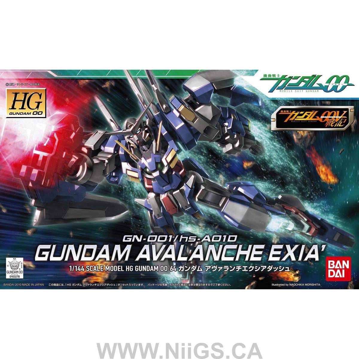 BANDAI Hobby HG 1/144 #64 Gundam Avalanche Exia Dash