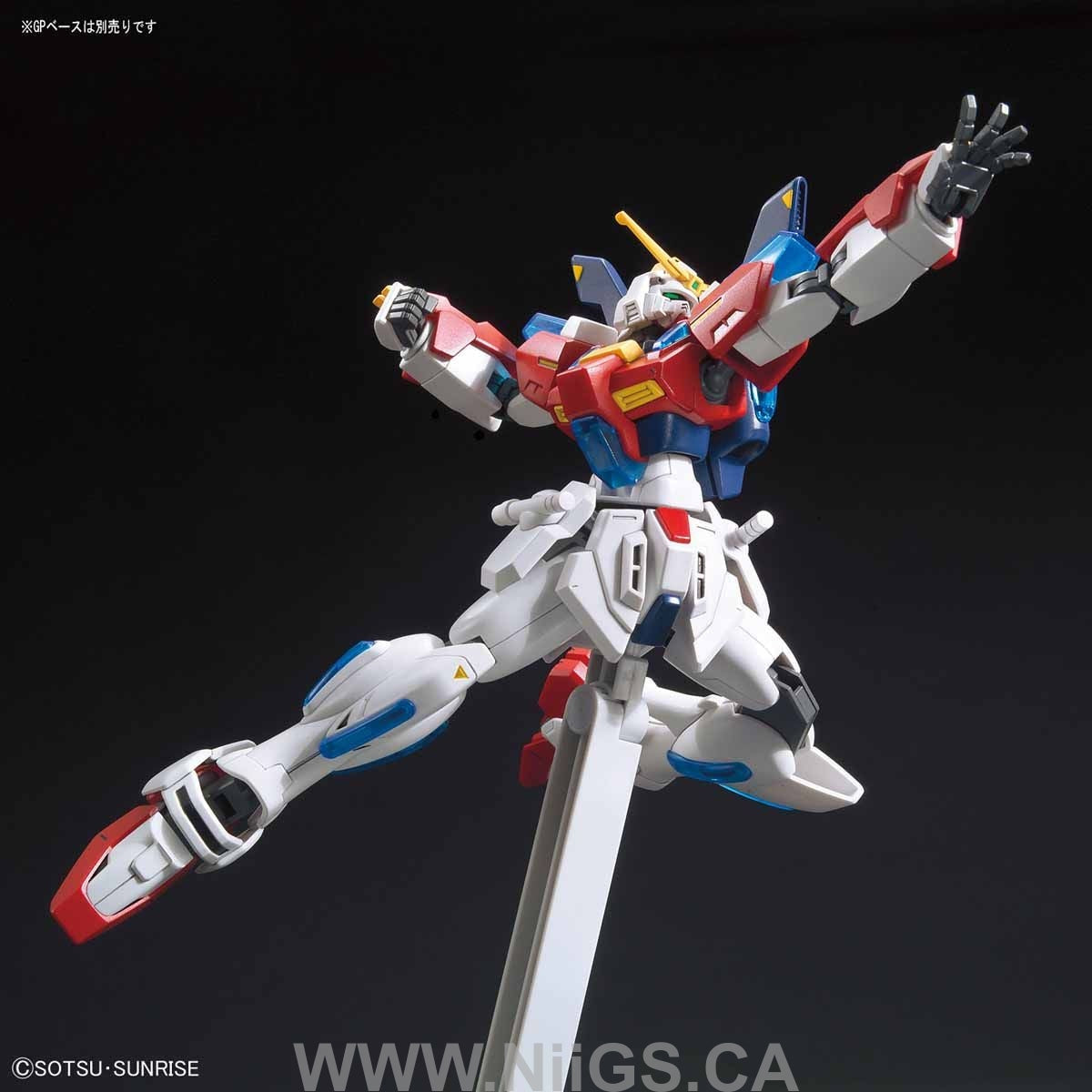 HGBF 1/144 Star Burning Gundam